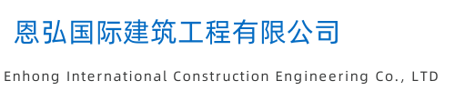 底部logo