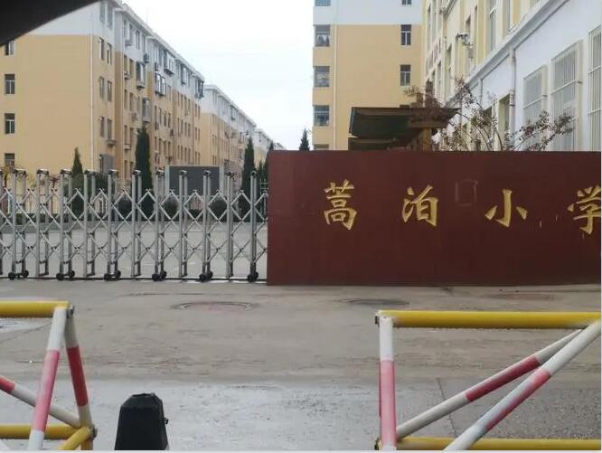 威海蒿泊小学