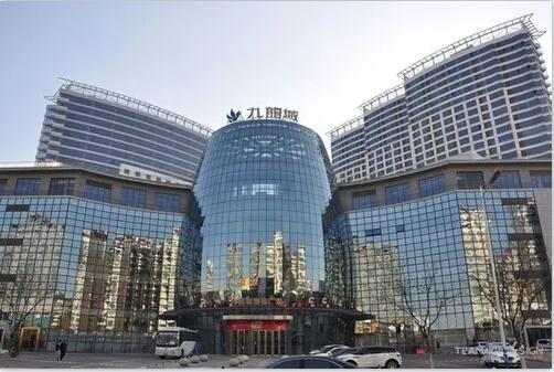 威海九龙城