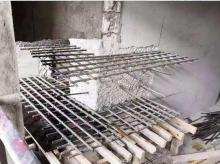 地基与基础加固